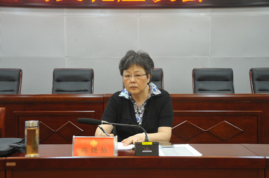 微信图片_202008141719461.jpg