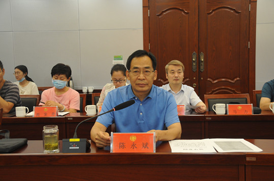 微信图片_202008141719464.jpg
