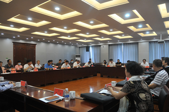 微信图片_20200814171946.jpg