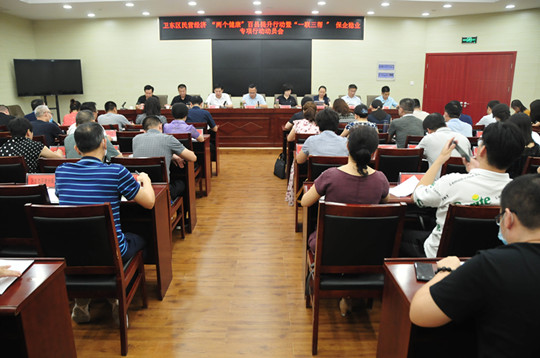 微信图片_20200819162532.jpg