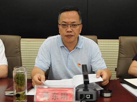 微信图片_20200819162539.jpg