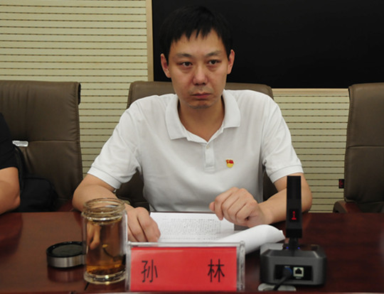 微信图片_20200819162543.jpg