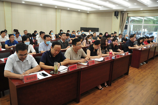微信图片_20200819162536.jpg