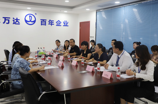 微信图片_20200820091004.jpg
