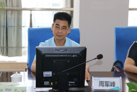 微信图片_20200821155210.jpg