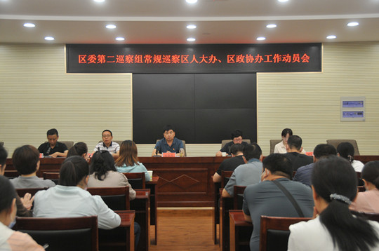 微信图片_20200821161725.jpg