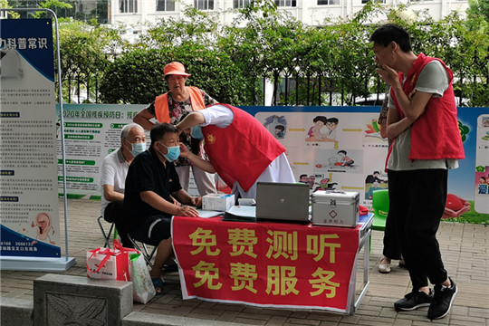 b7697b5876fd338d0532ef519b25ba0_副本.jpg