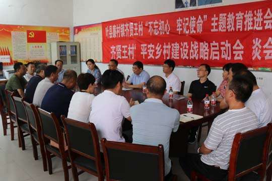 微信图片_20200805165841.jpg