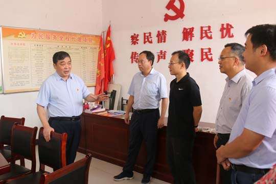微信图片_20200805170135.jpg