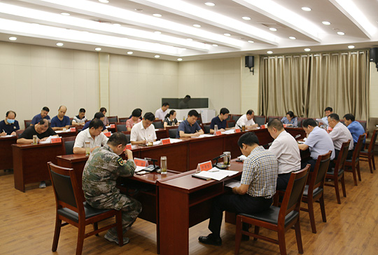 微信图片_202008061702163.jpg