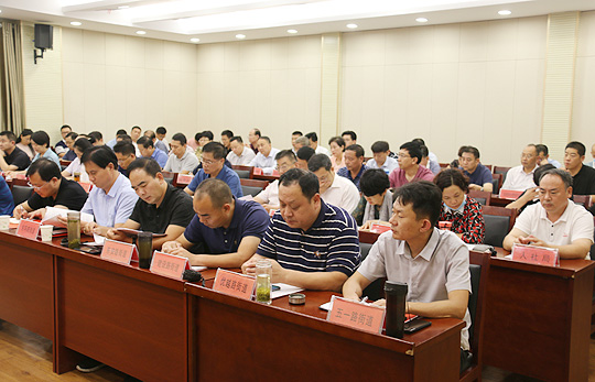 微信图片_202009111658403.jpg
