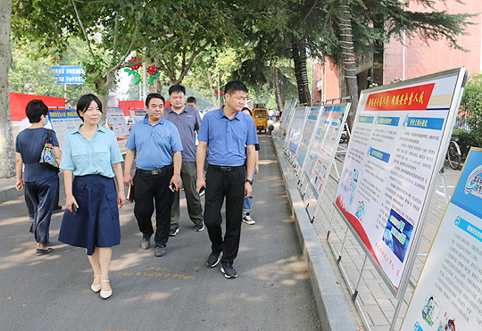 微信图片_20200914152119.jpg