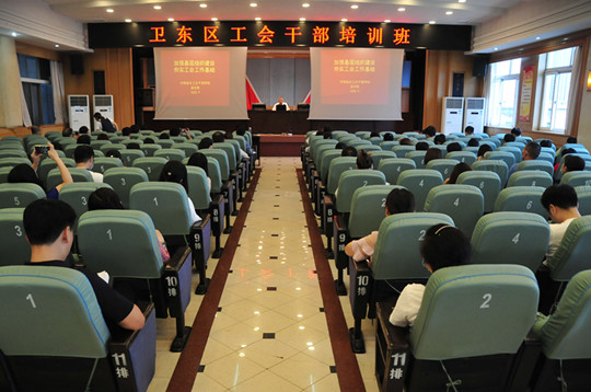 微信图片_20200917161149.jpg