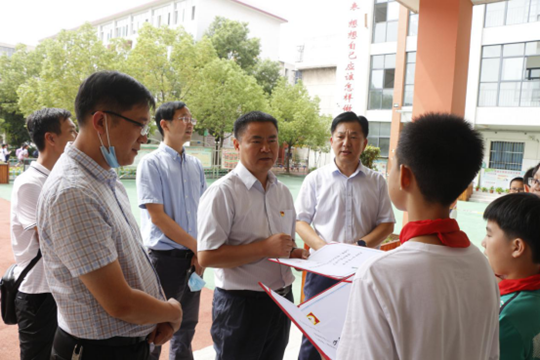 微信图片_20200918102824.png