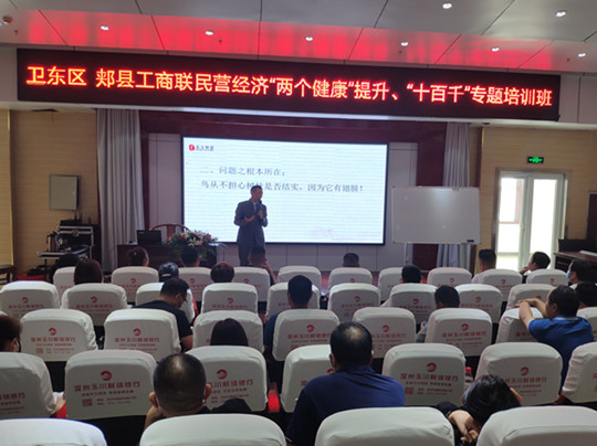 微信图片_20200901080705.jpg