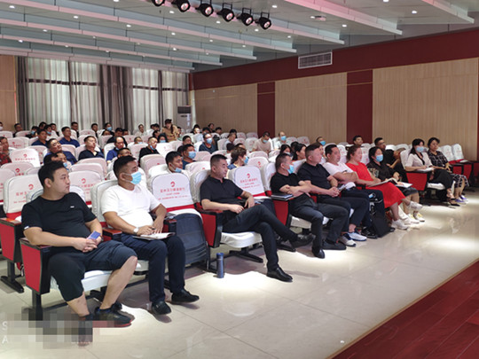 微信图片_202009010807051.jpg