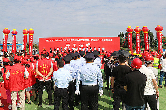 微信图片_20200921094932.jpg