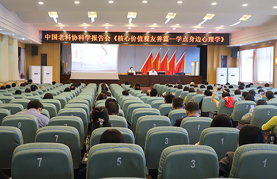微信图片_20200925172132.jpg