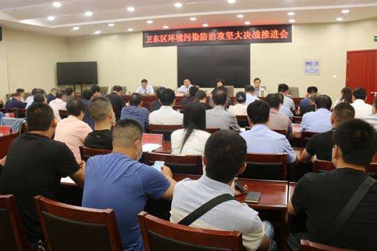 微信图片_20200925085000.jpg