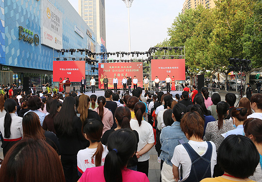微信图片_20200928151401.jpg