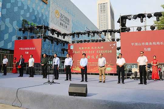 微信图片_20200928151408.jpg