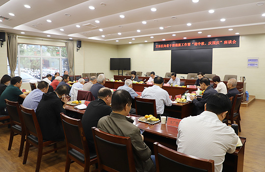微信图片_20200928083012.jpg