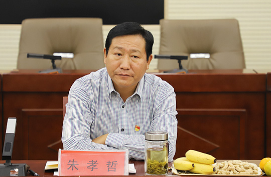 微信图片_20200928083029.jpg