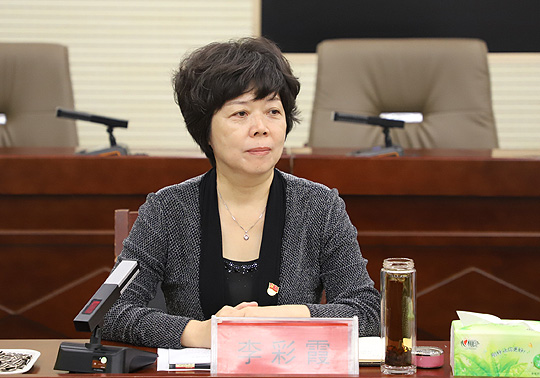 微信图片_20200928083025.jpg