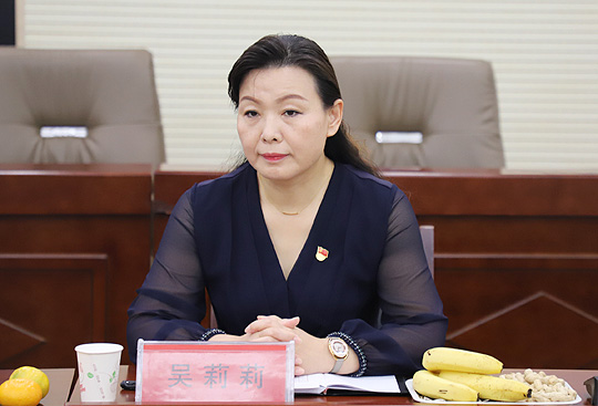 微信图片_20200928083032.jpg
