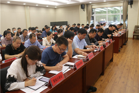 微信图片_202009291510161.jpg