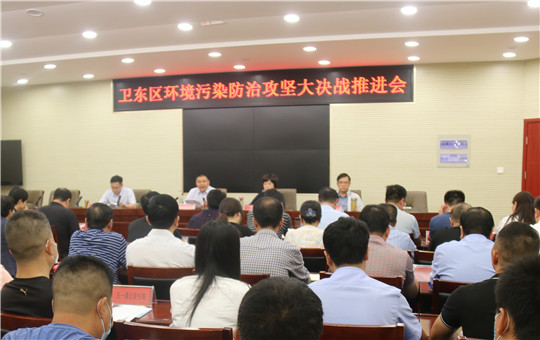 微信图片_20200929151016.jpg
