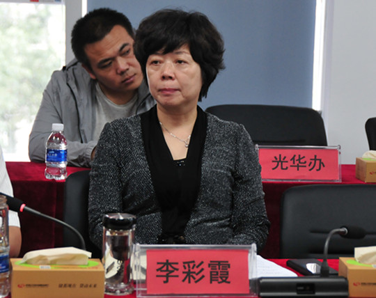 微信图片_20200929090849.jpg