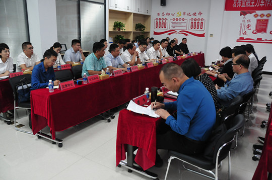 微信图片_20200929090856.jpg