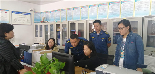 微信图片_20200930112454.jpg