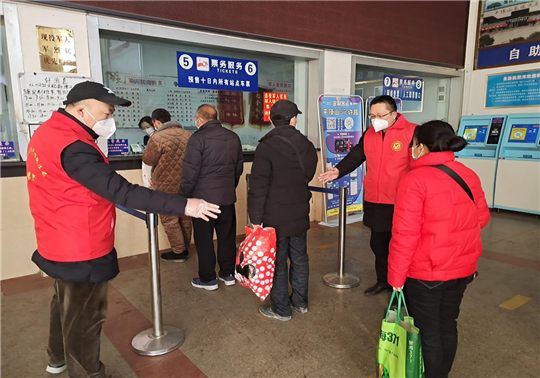 微信图片_20210113153150.png