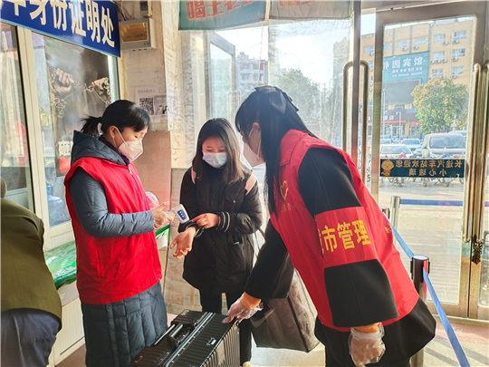 微信图片_20210113153155.png