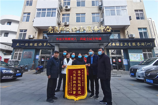 微信图片_20210114102357_副本.jpg