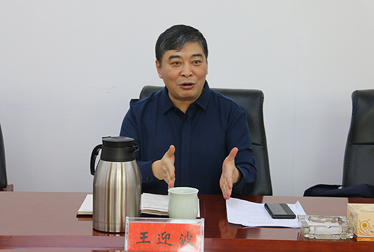 微信图片_20210114164416.jpg