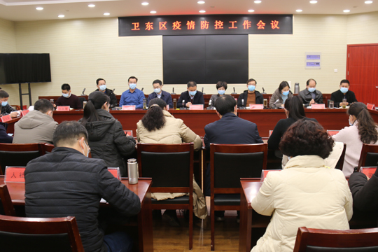 微信图片_20210117212232.jpg