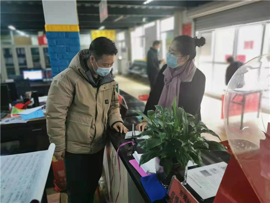 微信图片_20210120162956.jpg