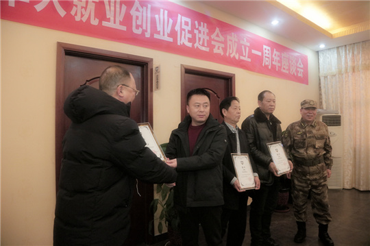 微信图片_202101211604411.jpg