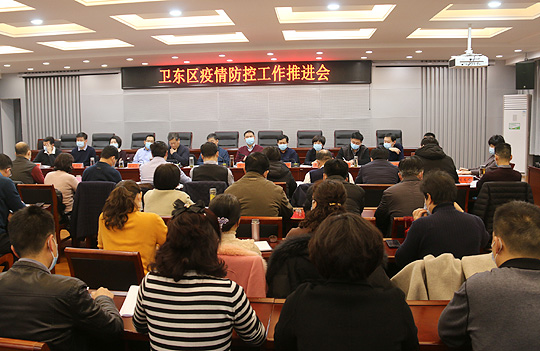 微信图片_20210124103404.jpg