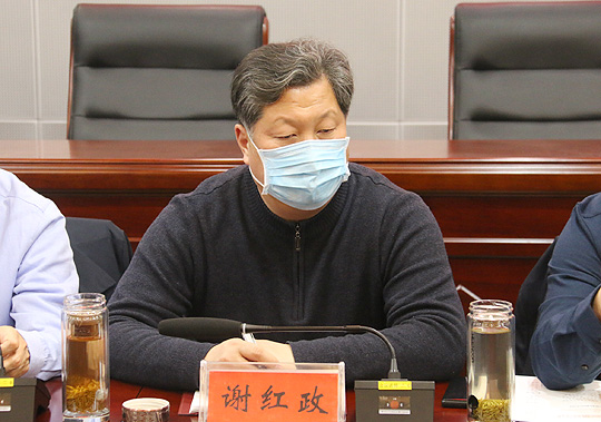 微信图片_202101241034042.jpg