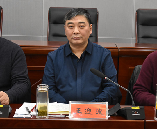 微信图片_202101241044361.jpg