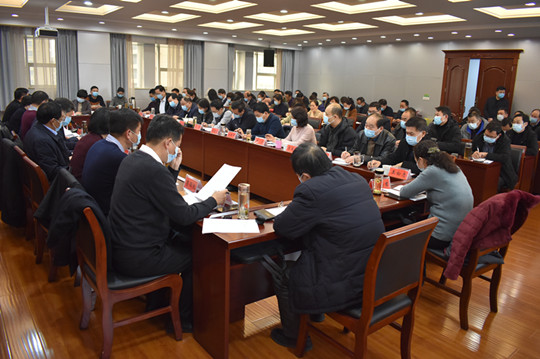 微信图片_202101241044363.jpg