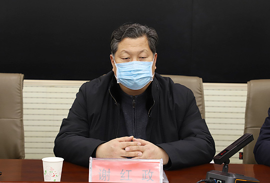 微信图片_202101261510561.jpg
