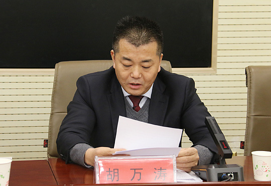 微信图片_202101261510551.jpg