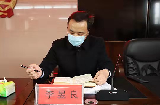 微信图片_202101260950432.jpg