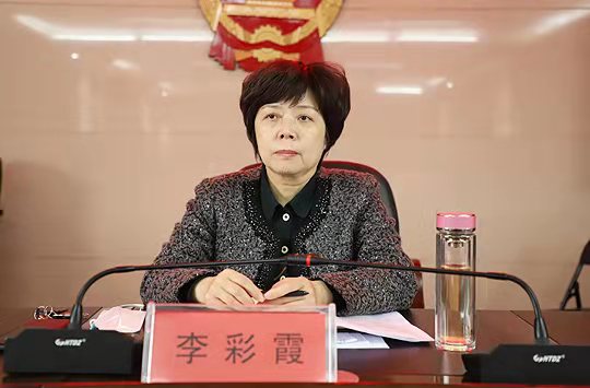 微信图片_202101260950431.jpg