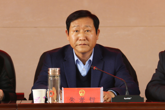 微信图片_20210127104658.jpg